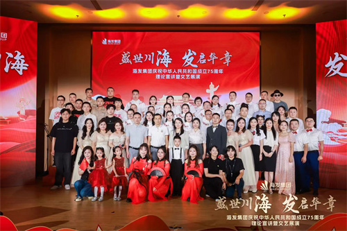 微信圖片_20240925161316.jpg
