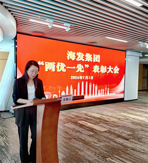 微信圖片_20240701170036.jpg