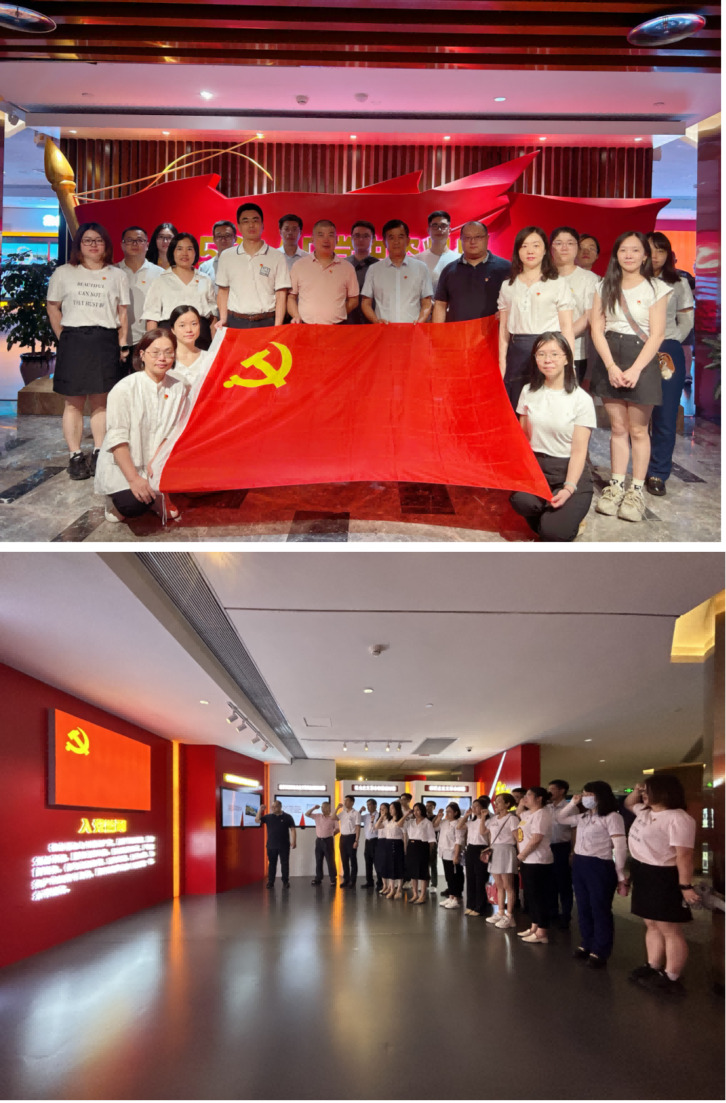 1689936374138774.png 微信圖片_20230721184533(1).png
