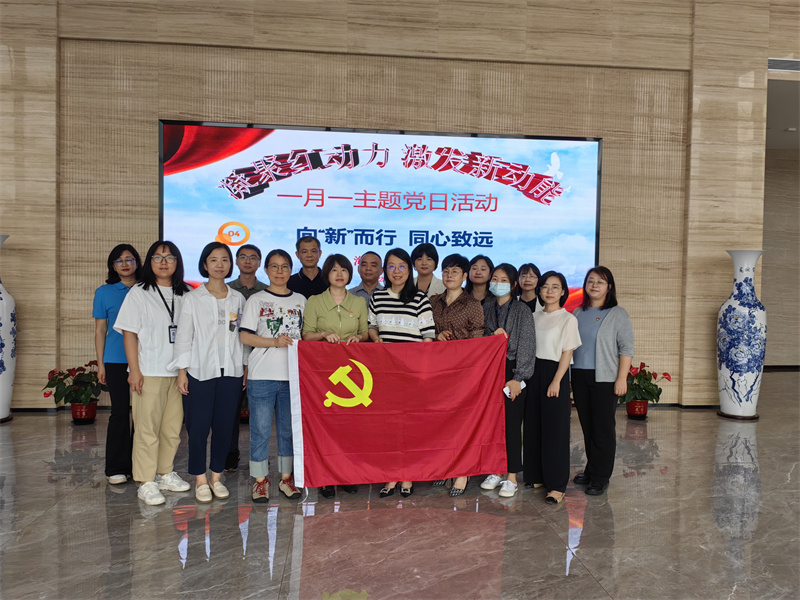 微信图片_20240422170054.jpg