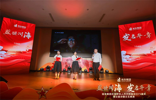 微信圖片_20240925102423.jpg