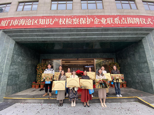 图片2_副本.png