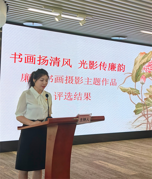 微信圖片_20240701183934_副本.jpg