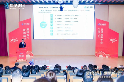 微信圖片_20240205102714.jpg