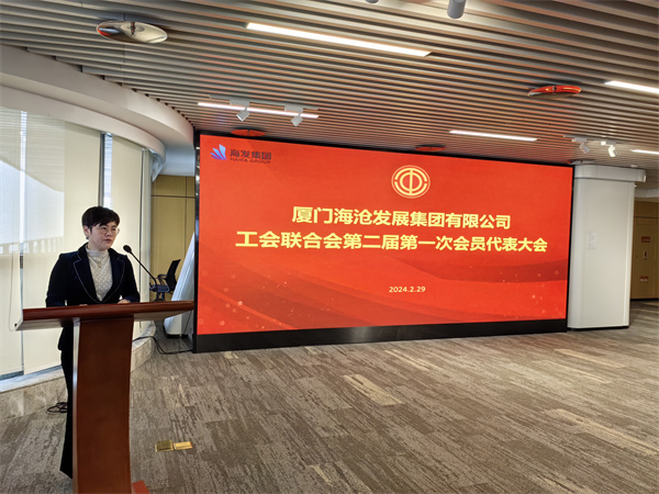 微信圖片_20240229105717.jpg