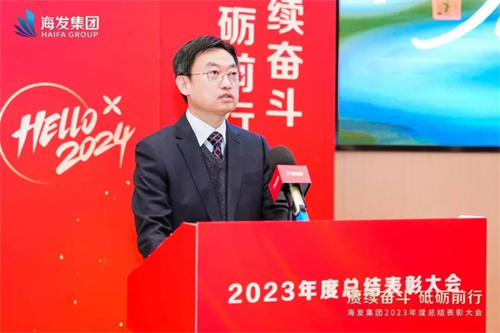 微信圖片_20240205102805.jpg