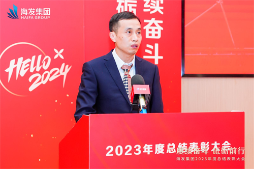 微信圖片_20240205102731.png
