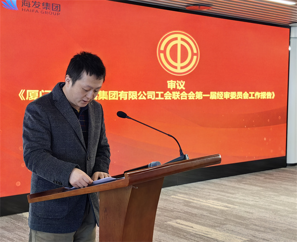 微信圖片_20240229104620.jpg