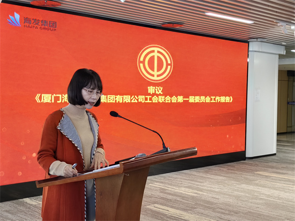 微信圖片_20240229104430.jpg