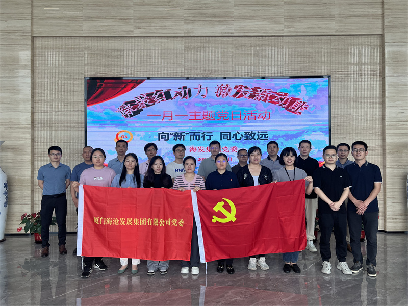微信图片_20240422165556.jpg