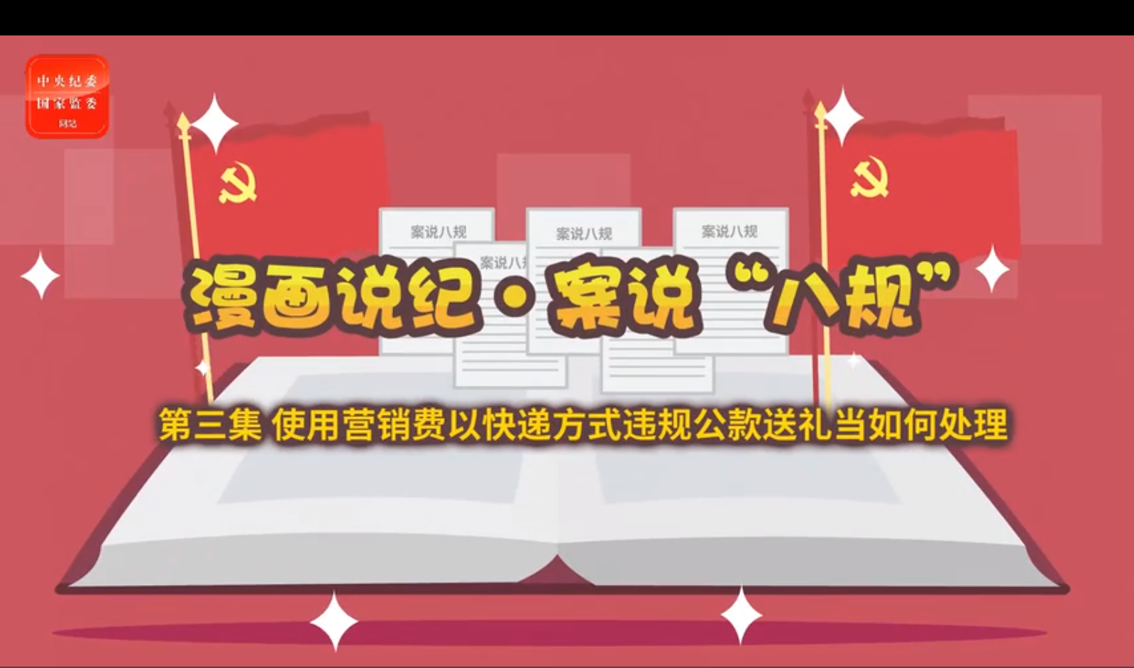 921a39d3eac1469a991206d89261c2f.png