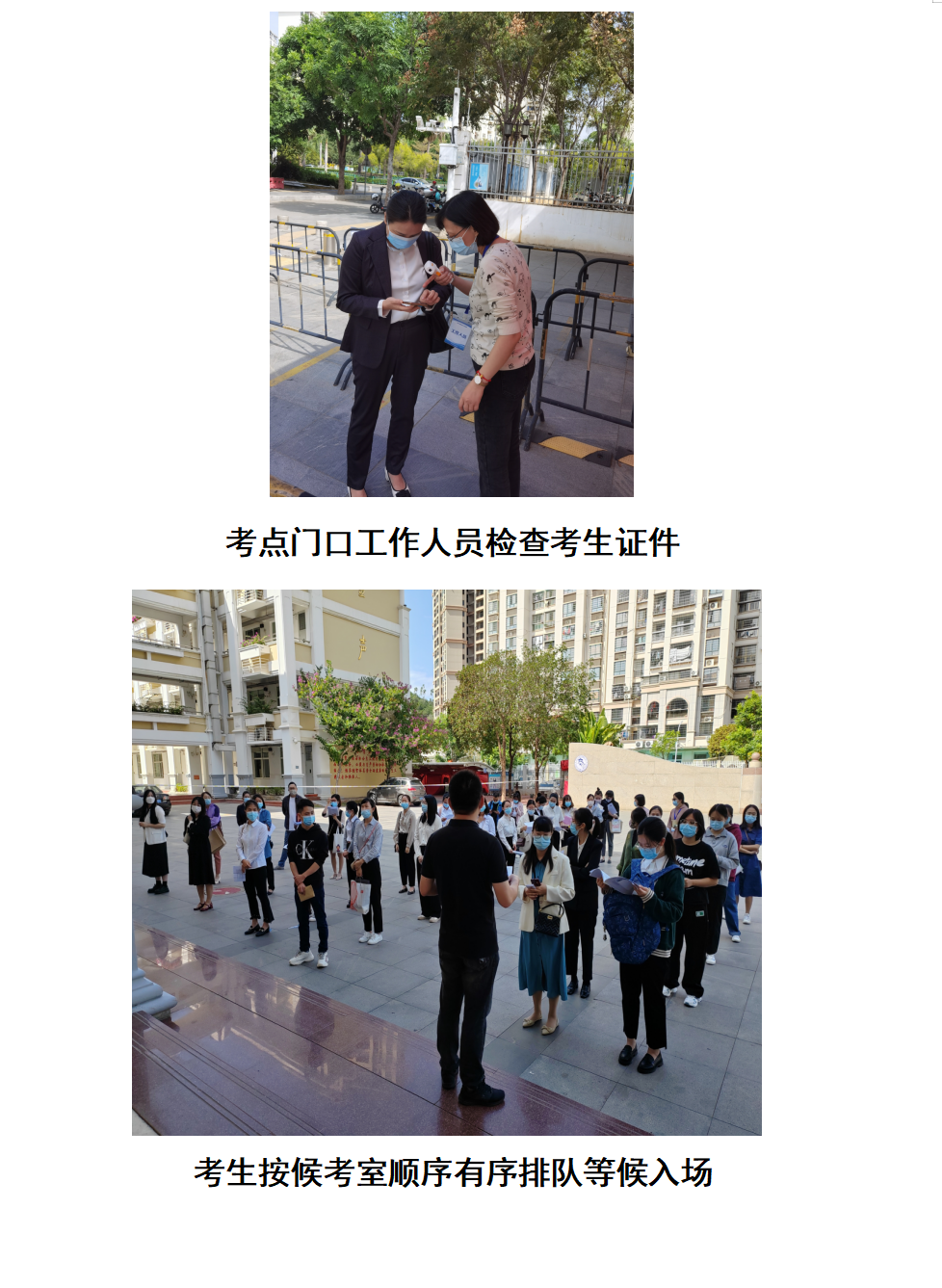 1668047577809245.png image.png