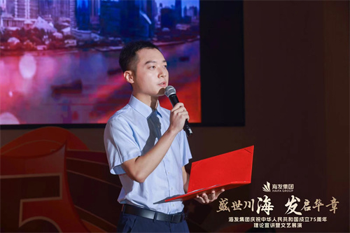 微信圖片_20240925102459.jpg