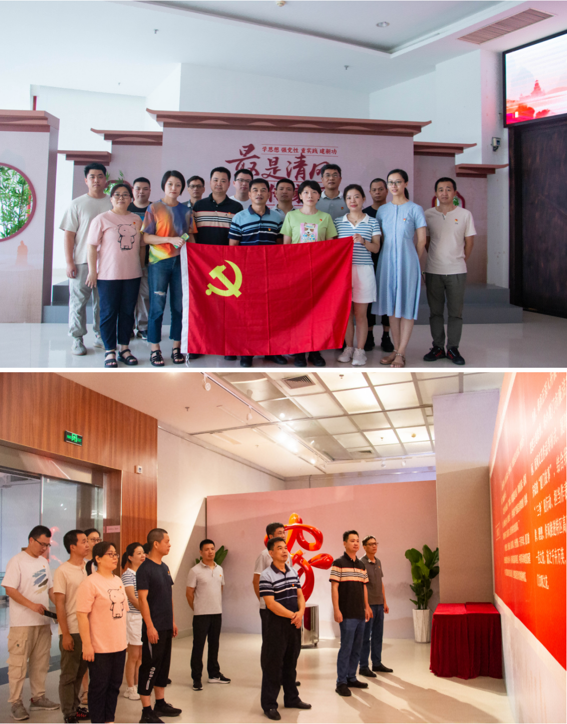 1689662318984524.png 微信截图_20230718143747(1).png