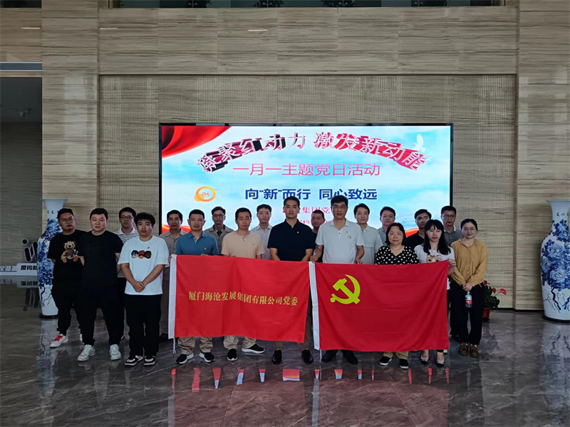 微信图片_20240422170842.jpg